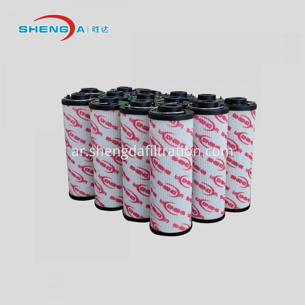 BN/HC glass fiber filter element